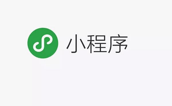 阿拉丁发布小程序3月榜单：小游戏进入品质化阶段，内容类小程序大爆发