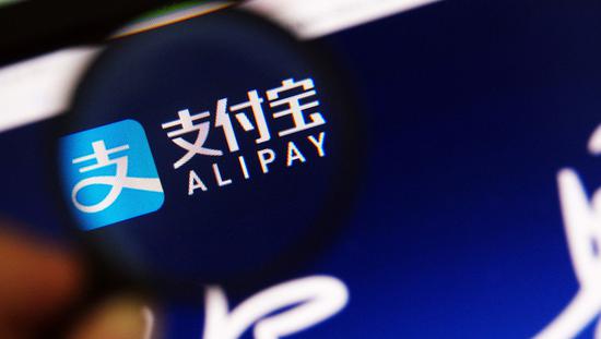 继高德之后 支付宝小程序与UC浏览器实现打通