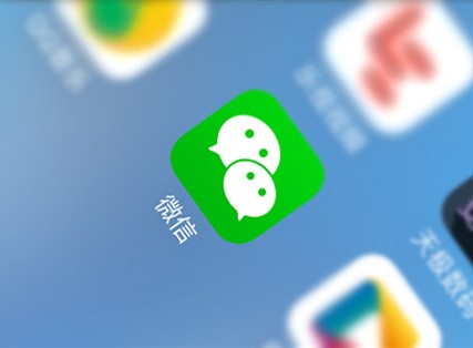微信小程序的优势盘点