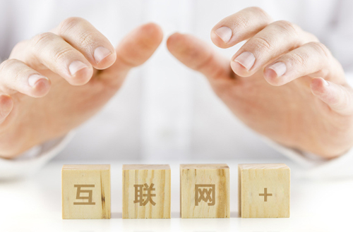 第八届武汉大学生“互联网+”创新创业项目大赛一等奖将获10万元创业启动金